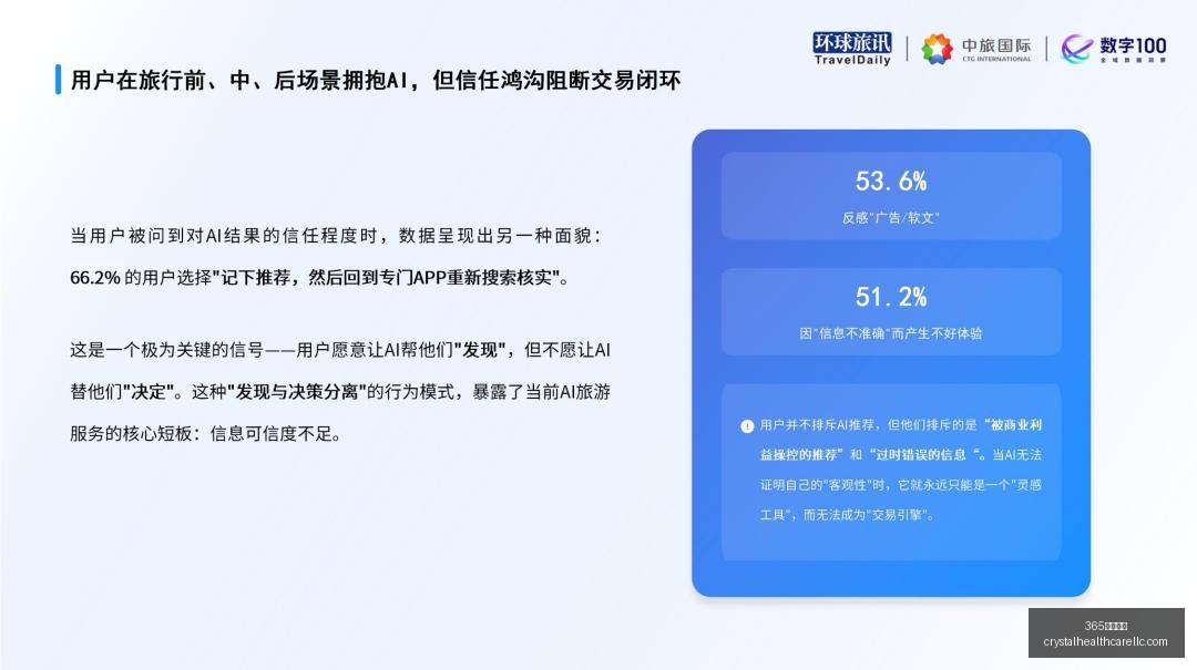 法甲焦点战,布伦纳双响,摩纳哥,365体育滚球官网,365体育滚球App,365体育滚球下载,365体育滚球登录,365体育滚球平台