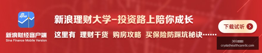 王者荣耀秋,季赛,巅峰对决谁,365体育滚球官网,365体育滚球App,365体育滚球下载,365体育滚球登录,365体育滚球平台
