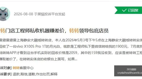 电竞赛事奖金翻倍，焦点战悬念升级