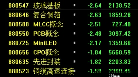 《王者荣耀》新英雄发布，玩家热议新玩法_270